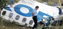 Что кричал экипаж Ту-154 перед смертью