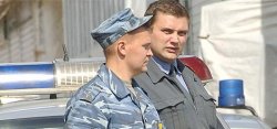 В Москве взорвали налоговую инспекцию