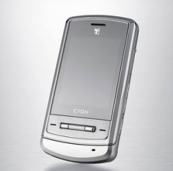 На смену "шоколадным" мобильникам LG придут телефоны Shine
