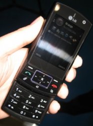 LG выпустит мобильный телефон на базе Symbian OS 9