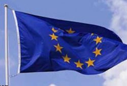 ЕС не предлагает Украине перспективу членства