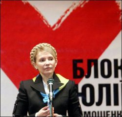 У Тимошенко больше возможностей, чем у ее российских коллег