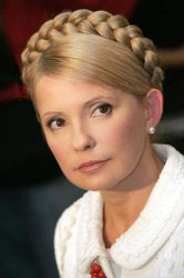 Тимошенко предлагает парламенту перед роспуском принять новую Конституцию