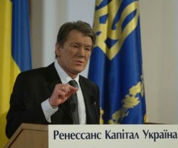 Ющенко встретился с главой правления группы «Ренесанс Капитал»