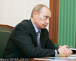 В.Путин подписал закон 