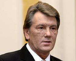 В.Ющенко срочно вылетел на место 
