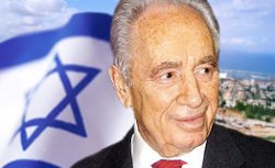 Шимон Перес стал президентом Израиля