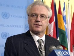 Россия отказалась участвовать в работе над резолюцией по Косово