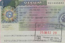 Теперь украинцам будет легче получить шенген