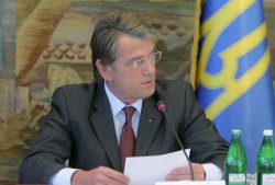 Ющенко может издать еще один указ по выборам