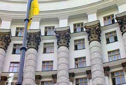 Секретариат раскритиковал правительство Януковича 