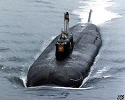 Россия вспоминает моряков подводной лодки 