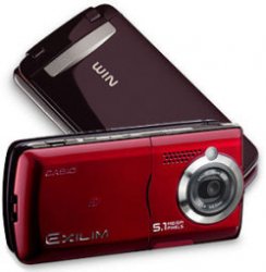 Свет увидит Casio W53CA Exilim c 5-мегапиксельной камерой