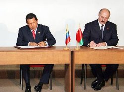Белоруссия собирается отменить визы для Венесуэлы