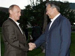 В Бишкеке открылся седьмой саммит ШОС