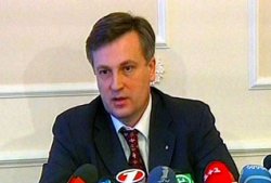 СБУ обвинила "Укрзалізницю" и "Енергоатом" в миллионных хищениях госсредств