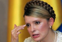 Тимошенко: События в ЦИК - результат сговора "Нашей Украины " с "Регионами"