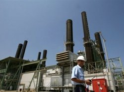 ЕС прекратил энергоснабжение сектора Газа