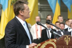 Ющенко созывает Национальный конституционный совет