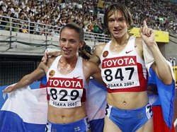 Россия завоевала первое золото на чемпионате мира по легкой атлетике