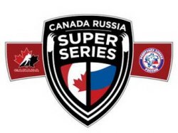 Россия проиграла Канаде третий подряд матч хоккейной суперсерии