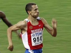 Россия осталась третьей на чемпионате мира по легкой атлетике