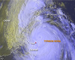 На Китай обрушился мощный тайфун 