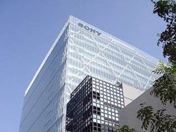 Sony проведет крупнейшее в году японское IPO