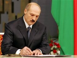 Лукашенко отменил прописку в Белоруссии