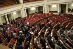 Мороз открыл заседание парламента