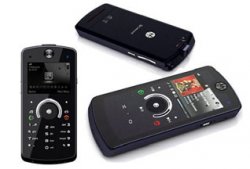 Мобильное пополнение Motorola - ROKR E8