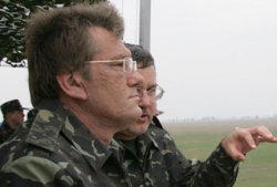 Ющенко: Тимошенко срывает призыв