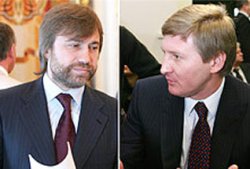 Ахметов и Новинский объединяют активы
