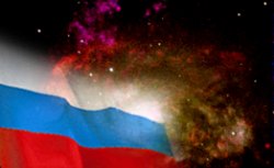 Россия примет ответные меры в случае размещения оружия в космосе