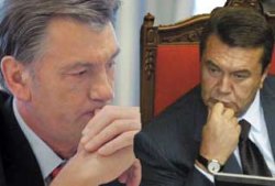 Ющенко хочет отдать "Регионам" кресло спикера