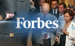 Forbes назвал самые неперспективные профессии XXI века