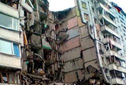 Число жертв трагедии в Днепропетровске достигло 13 человек 
