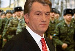 Ющенко объявил два призыва в армию в 2008 году