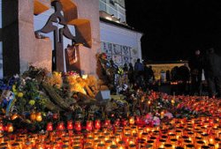 Эквадор признал Голодомор геноцидом украинского народа