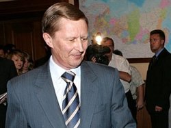 Сергей Иванов назвал беспределом захват Кременчугского НПЗ