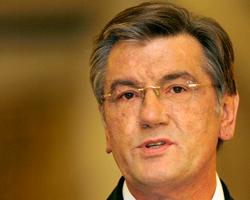 В.Ющенко: Заседание комиссии 
