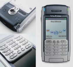 Концепт ряд Sony Ericsson пополнился золотой моделью