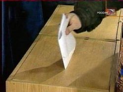 Сахалин открыл досрочное голосование на выборах в Госдуму