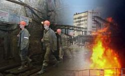 В Донецке взорвалась шахта, есть жертвы