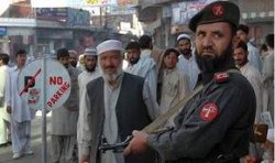 США заплатят племенам в Пакистане за войну с "Аль-Каидой"