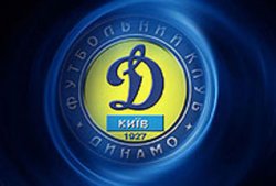 "Динамо" поборется за кубок УЕФА?