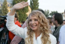 Юлия Тимошенко отмечает день рождения