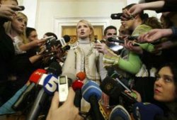 Тимошенко зовет "Регионы" во власть