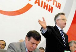 Симоненко: Сначала проголосуем за Мартынюка, а дальше будет видно