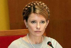 Тимошенко собрала Кабмин решать "безотлагательные вопросы"